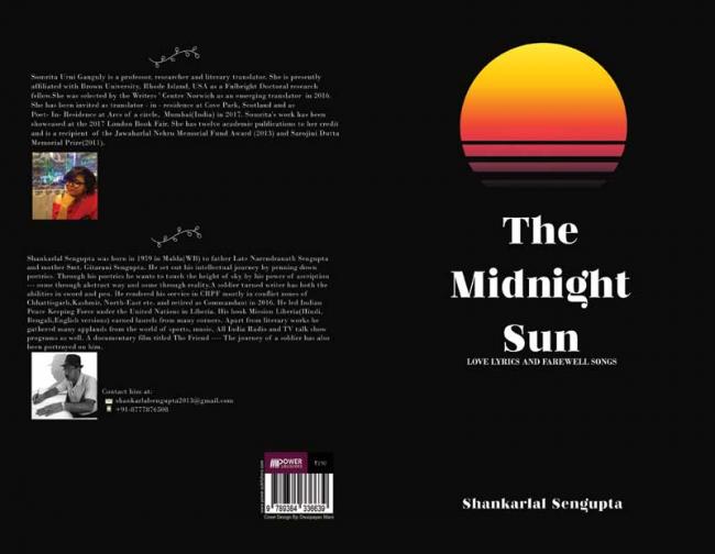 Book review: Shankarlal Sengupta's collected poems talk about love and farewell