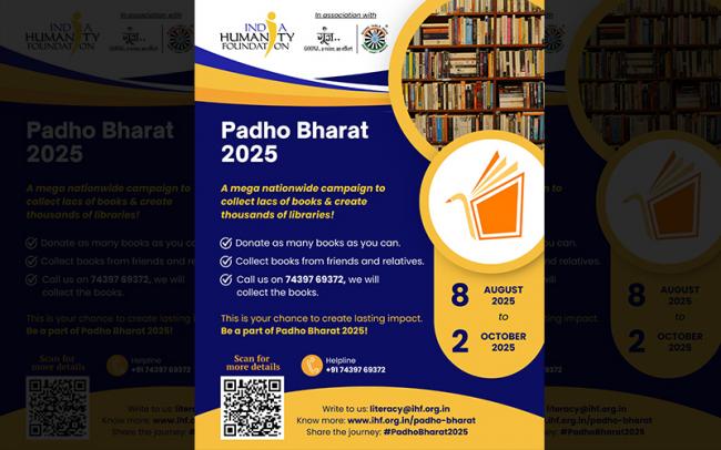 India Humanity Foundation launches “Padho Bharat 2025” literacy campaign