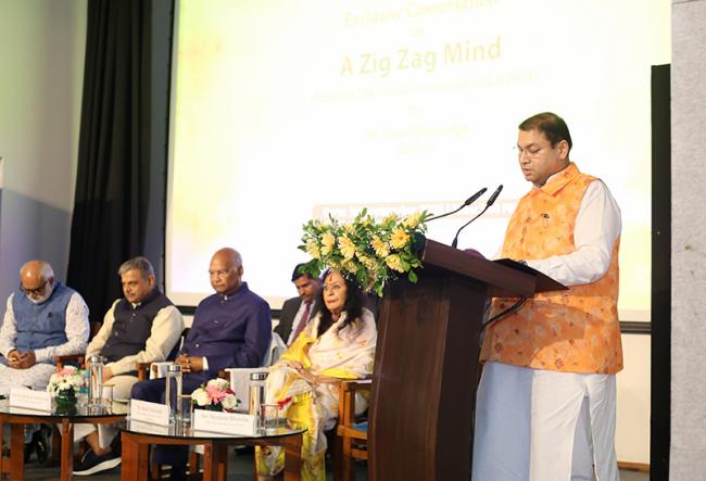 Sundeep Bhutoria delivering his speech